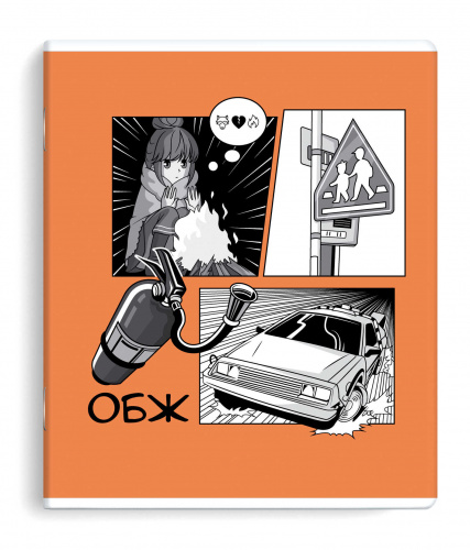 790234e6_18bc_11ed_80eb_002590ea7b7b_e0fcedb4_4567_11ed_80ed_002590ea7b7b