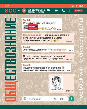 40ba0f20-b8c9-11ed-8e88-9cb654af97f1_3975ea0e-b9bc-11ed-8e88-9cb654af97f1