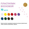 g66858997614u_1