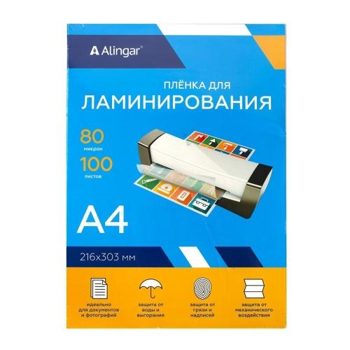 Пленка