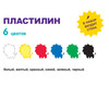 g66858172404u_1