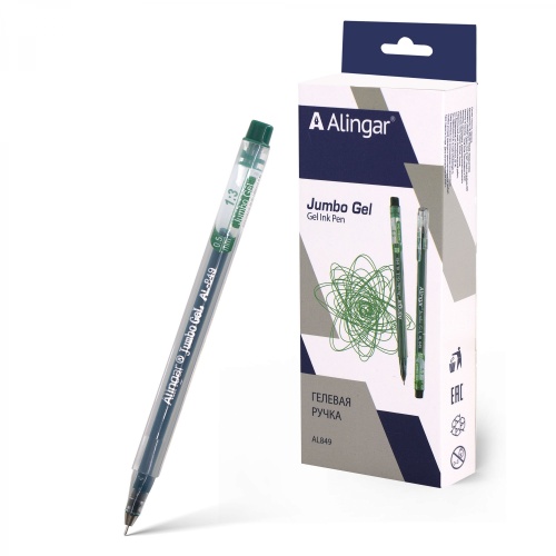 AL849 GR