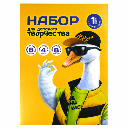 65947
