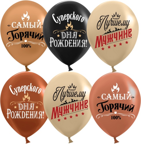 612945