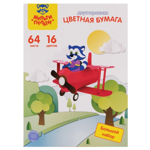 БЦг64-16дв_38556