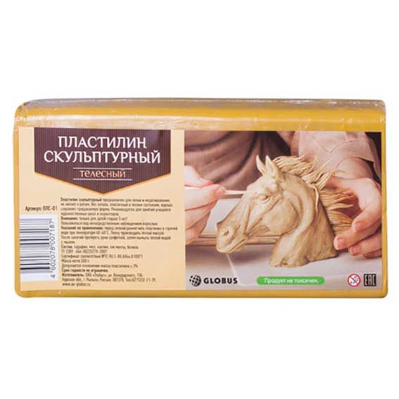 ПЛС-01