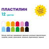 g66858649834u_1