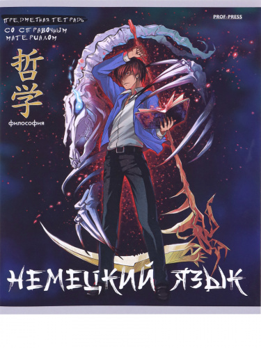 74ed7308be63e07c48beaf9348db621b