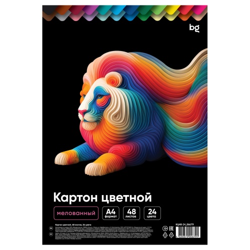 КЦ48-24_06679