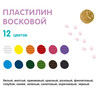 g66859153474u_1