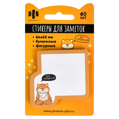 65170