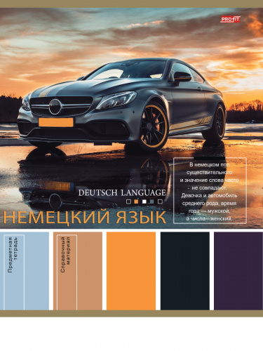 093691bb2db983c3a810046596b3564c