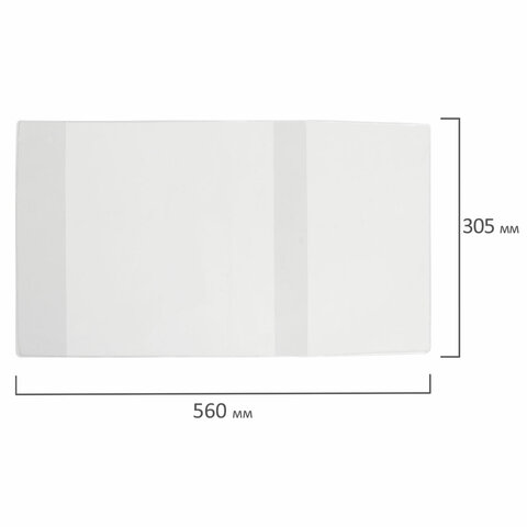 e7b3fc302fe6033c0d18ab7baf2ee672_x