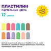 g66858175694u_1