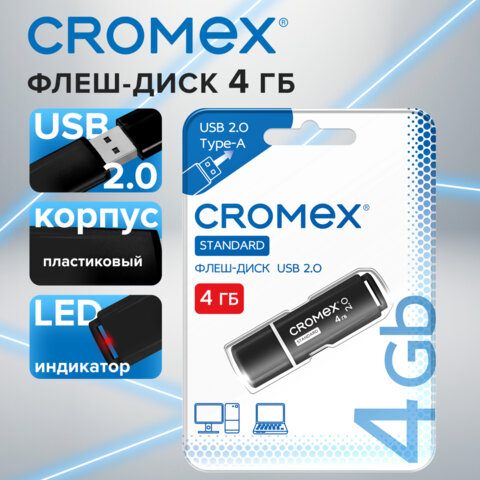c5dc41d1862bb471105a5717c83f79c3_x
