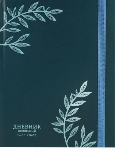 569bce632d132eab9c473b741c8d43ca