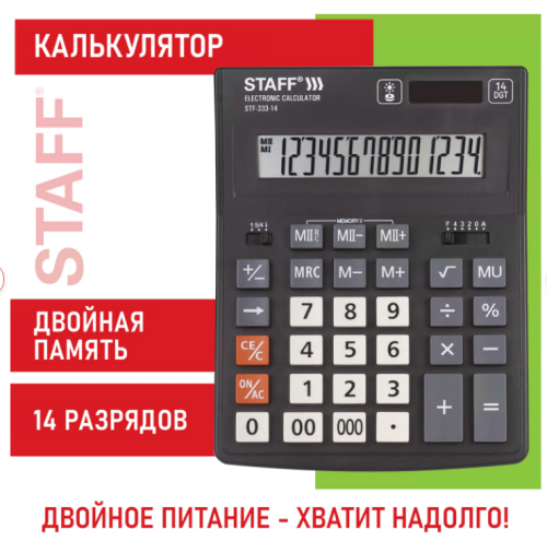 2026-04-30_15-35-42