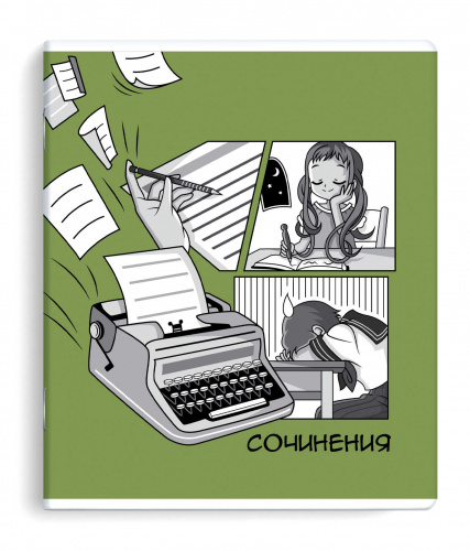 715b37bc_18bc_11ed_80eb_002590ea7b7b_445b83c2_44a7_11ed_80ed_002590ea7b7b