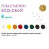 g66859041224u_1