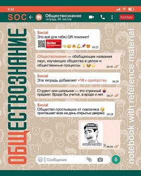 40ba0f20-b8c9-11ed-8e88-9cb654af97f1_3975ea0e-b9bc-11ed-8e88-9cb654af97f1