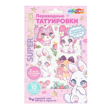 392029 Тату милашные животные МУЛЬТИ АРТ в кор.200шт