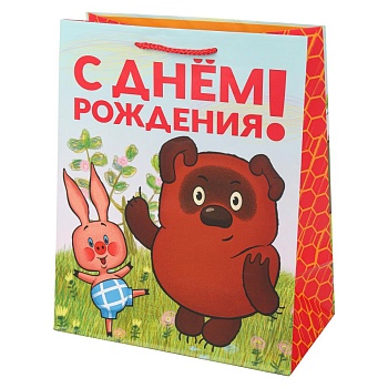 393091 Пакет подарочный СОЮЗМУЛЬТФИЛЬМ МАТОВЫЙ, xl, Винни Пух,140 гр/м2 ЧУДО ПРАЗДНИК в кор.5*12шт
