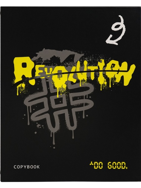 Т80-2342