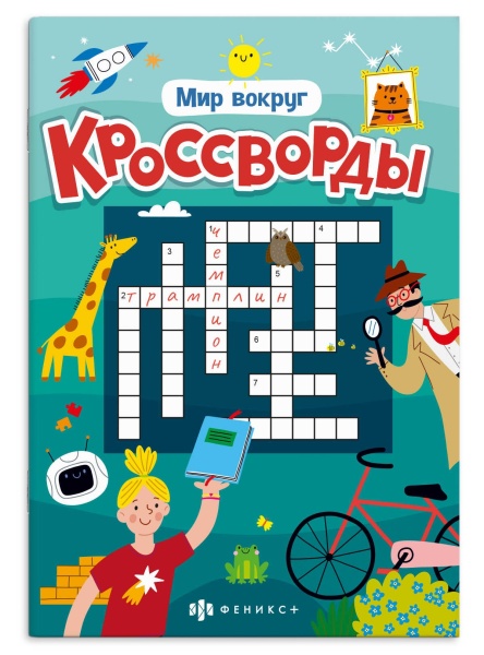 70186