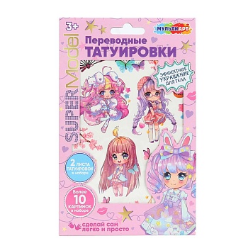 392028 Тату Аниме МУЛЬТИ АРТ в кор.200шт