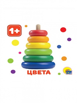 b53250bd9f307d674bfc8c62a619b59f