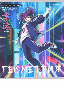 58c79908e725a8ba7bdf0b8873f1be15