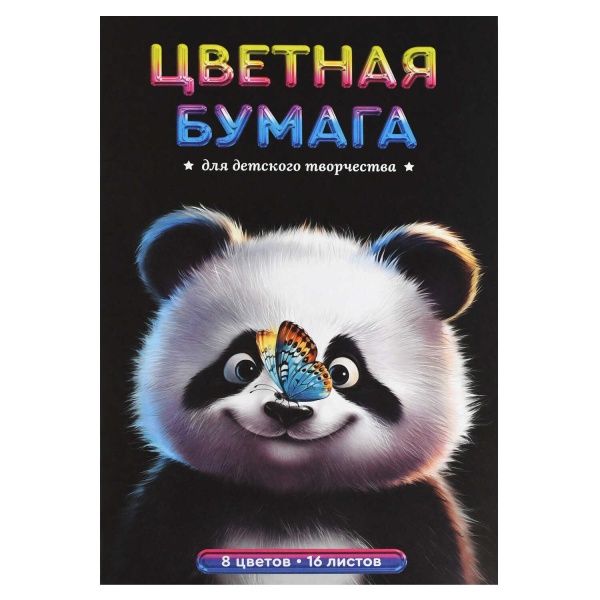 69959
