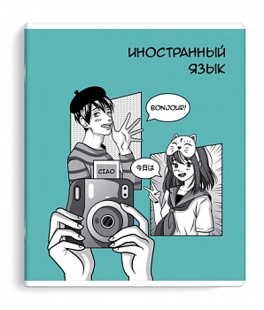 715b37b8_18bc_11ed_80eb_002590ea7b7b_445b83b8_44a7_11ed_80ed_002590ea7b7b