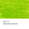 d82984228334u