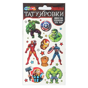 402836 Тату герои, 1 лист, в пакете МУЛЬТИ АРТ в кор.200шт