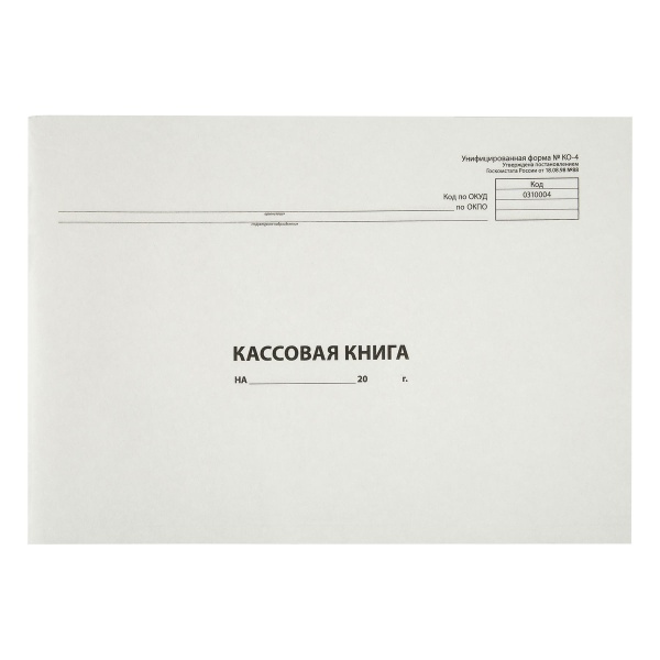 K-KK96_511