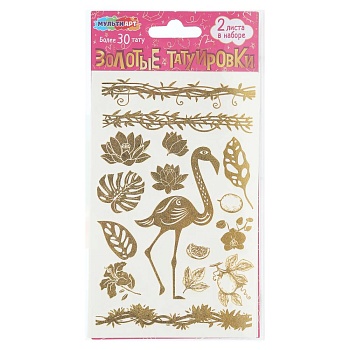 396019 Тату золотистые, 2 листа тропическая вечеринка МУЛЬТИ АРТ в кор.200шт