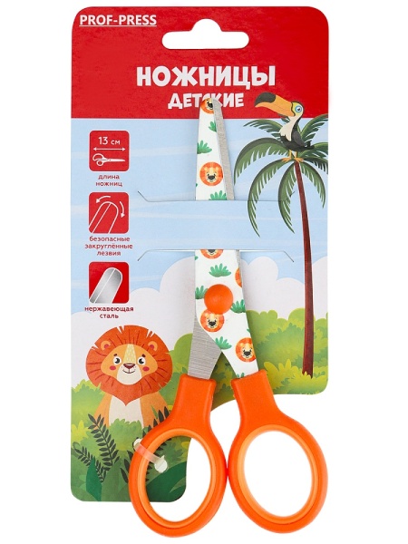 НЖ-1173