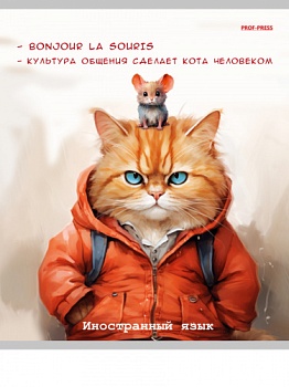 06a13ba0249f1a9310dfc379242acdba