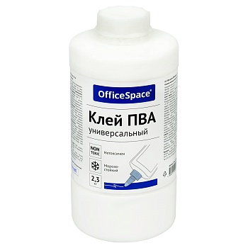 Клей ПВА OfficeSpace, 2,3кг, универсальный, морозостойкий, без дозатора, банка