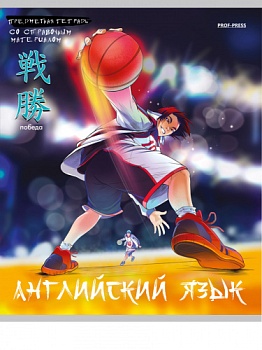 d01990267ea644e628fa909a34cf9866