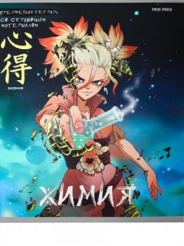 3e27b97e8cb3a1690cf20410b34558b9