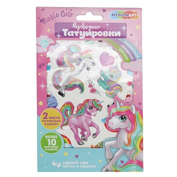 392031 Тату единороги МУЛЬТИ АРТ в кор.200шт