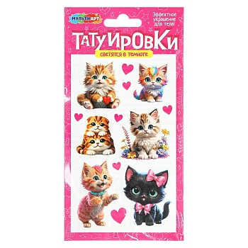 386878 Тату котики, светящиеся в темноте, 1 лист, в пакете МУЛЬТИ АРТ в кор.200шт