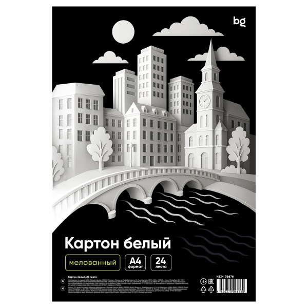 КБ24_06676