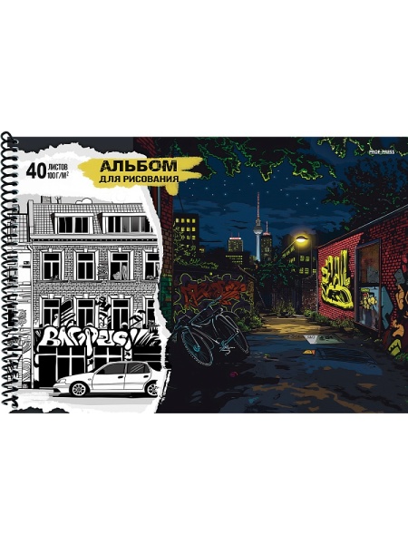 40-2192