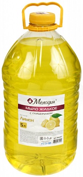 Мыло жидкое 5 л, МЕЛОДИЯ "Лимон", с глицерином, ПЭТ