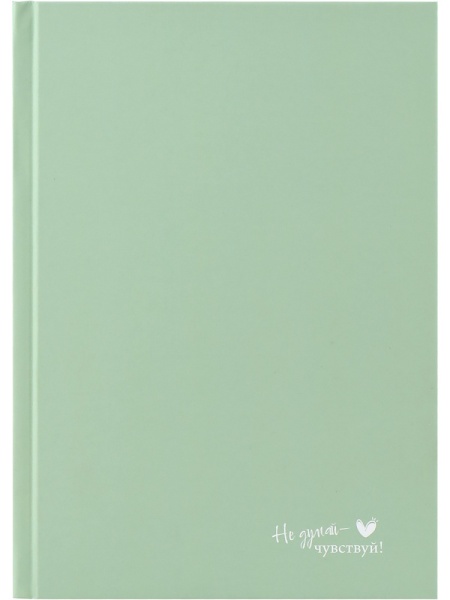 128-6702