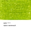 d82984231504u