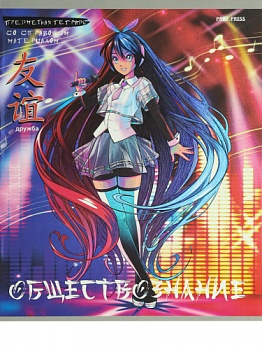 cc56518534ad94164884ee3a4cf33771